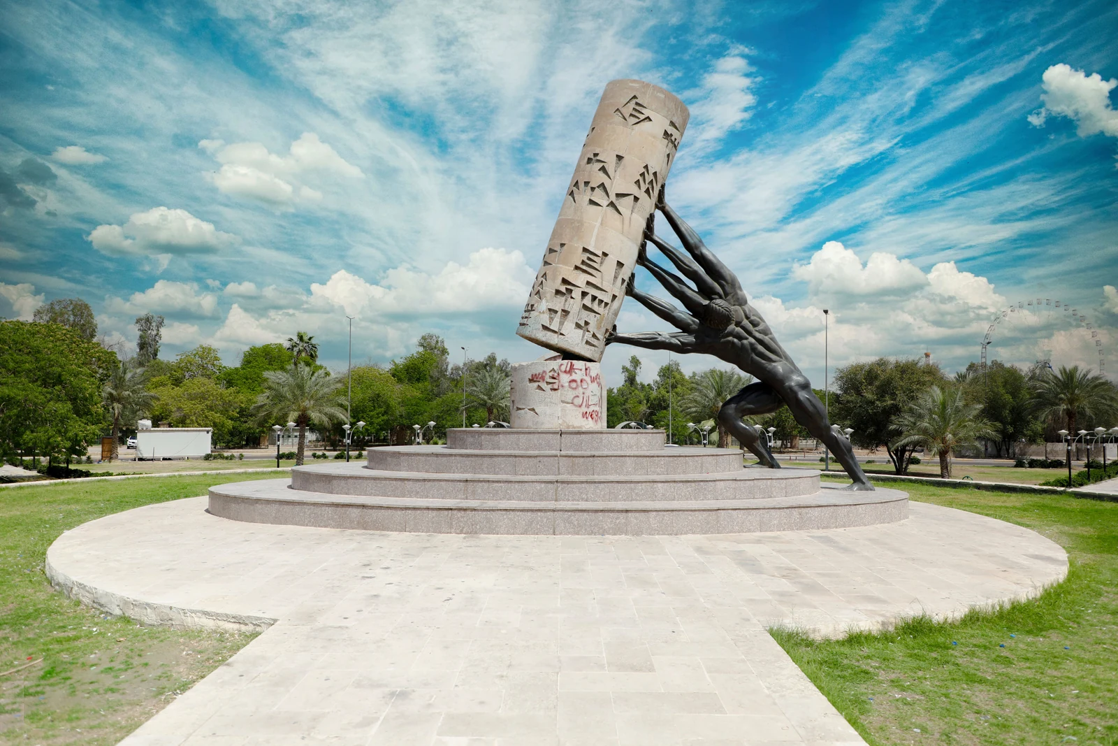 Iraqi culture monument in Baghdad